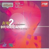 DHS Hurricane 2 Table Tennis Rubber - Attack/Loop