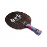 DHS Hurricane Xia Table Tennis Blade - Shakehand (Long handle)