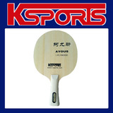K-Sports 5 Star AYOUS Table Tennis / Ping Pong Blade - 1 Ply - Japanese style - Shakehand