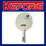 K-Sports 6 Star KISO HINOKI Table Tennis / Ping Pong Blade - 1 Ply - Japanese style - Shakehand
