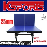 ITTF APPROVED Xu Shao Fa 25mm Championship Table Tennis Table INCLUDES NET