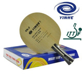 Yinhe/Galaxy CN.2 Children Wood Table Tennis Blade - Shakehand FL