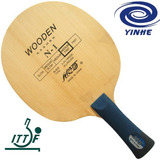 Yinhe/Galaxy N-1 Table Tennis Blade - Shakehand - MediumFast
