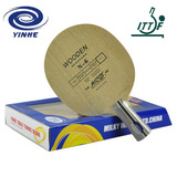 Yinhe/Galaxy N-6 Table Tennis Blade - Shakehand - Fast