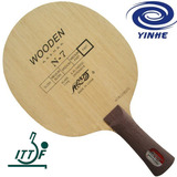Yinhe/Galaxy N-7 Table Tennis Blade - Shakehand - Fast