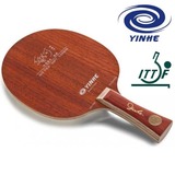 Yinhe/Galaxy Qiu Yike Palisander (Carbon) Table Tennis Blade - Shakehand