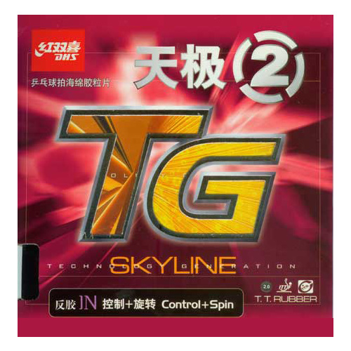 DHS Skyline TG 2 Table Tennis Rubber - Control + Spin [Colour: Red]